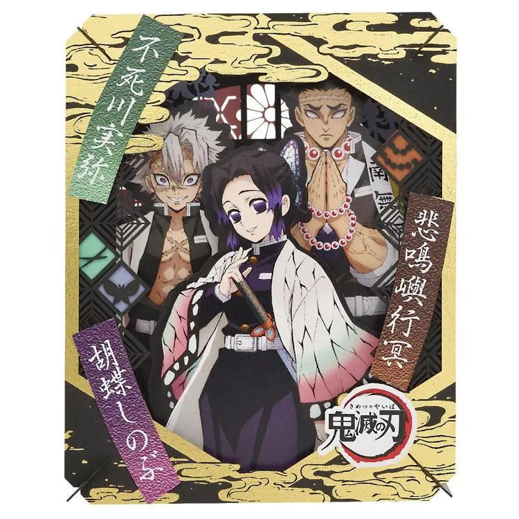 Paper Theater – Hashira insetto, Hashira vento e Hashira pietra [CP-KI] (cacciatore di demoni) ENS-PT-220X