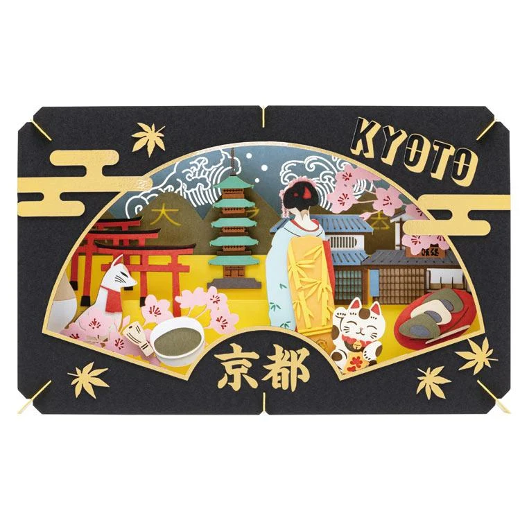 Teatro di carta – Kyoto ENS-PT-L104