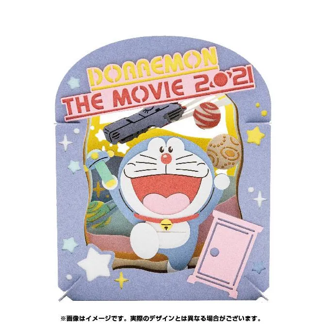 Paper Theater – Doraemon: Nobita's Little Star Wars 2021 ENS-PT-204