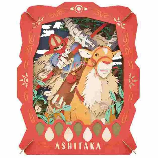 Paper Theater Principessa Mononoke PT-251X Ashitaka Ensky