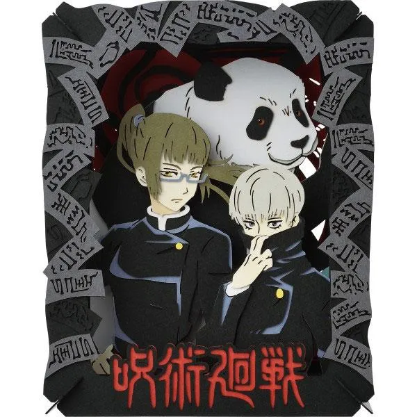 Teatro di carta Jujutsu Kaisen PT-225X Tokyo Metropolitan Jujutsu Technical College 2° anno Ensky
