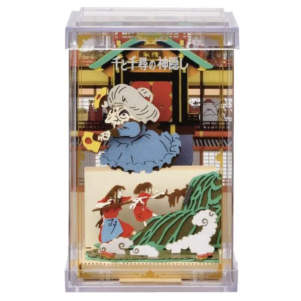 Cubo di carta per il teatro La città incantata PTC-T06X Tiralo fuori! Ensky