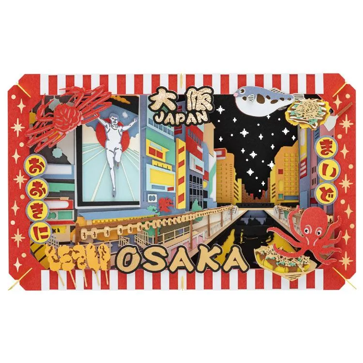 Teatro di carta – Osaka ENS-PT-L86