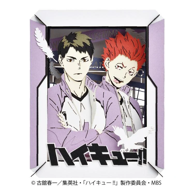 Teatro di carta – Wakatoshi Ushijima e Satori Tendo (Haikyu!!) ENS-PT-268X