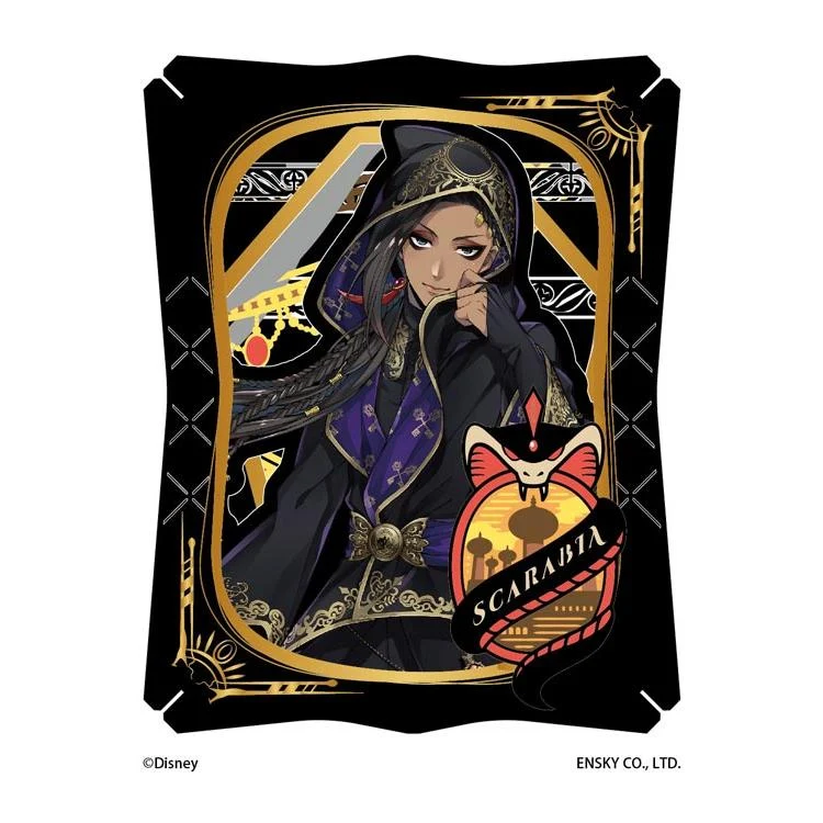 Paper Theater – Jamil Viper (Twisted Wonderland) ENS-PT-196