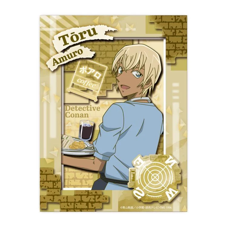 Paper Shadow Art Mini – Toru Amuro / Rei Furuya (Detective Conan / Caso chiuso) ENS-SA-M34