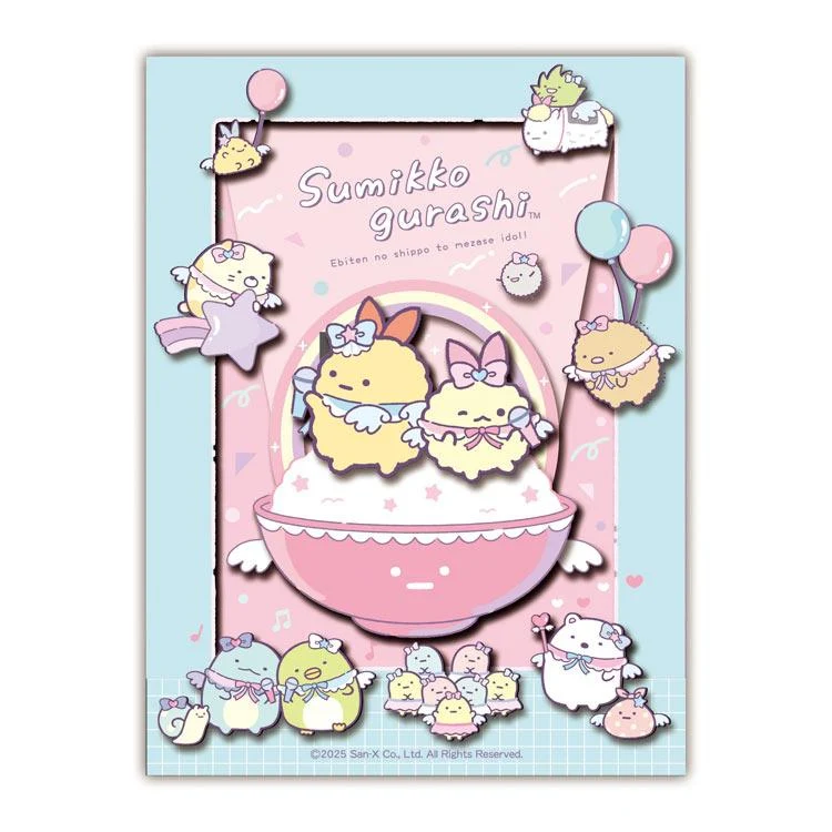 Paper Shadow Art Mini – Coda di gamberetti (Sumikko Gurashi) ENS-SA-M20
