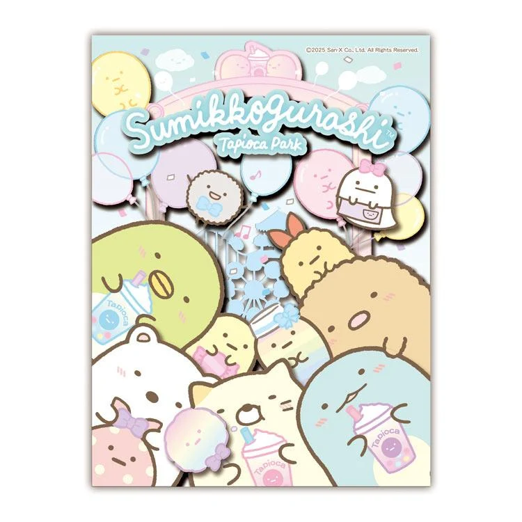 Paper Shadow Art Mini – Parco della tapioca (Sumikko Gurashi) ENS-SA-M18