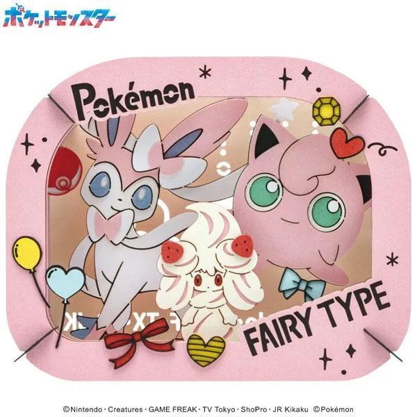 Paper Theater Pokemon PT-364 Jigglypuff, Sylveon e Mawile Ensky