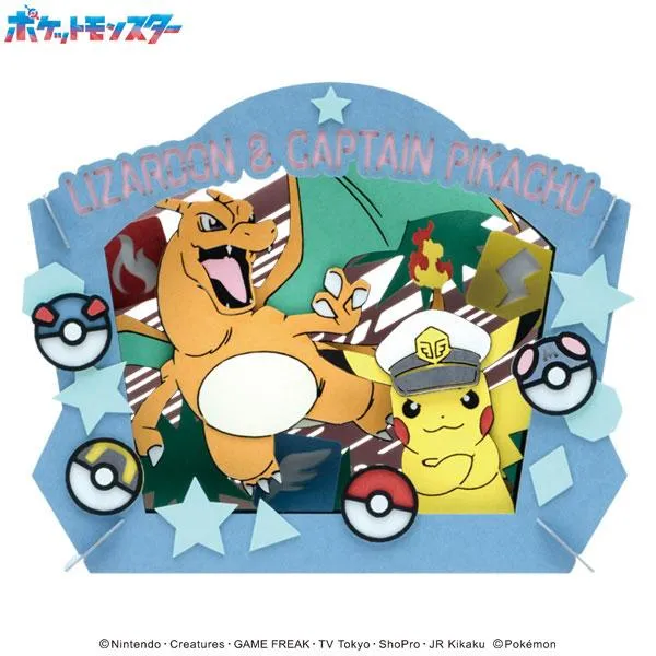 Paper Theater Pokemon PT-338 Capitan Pikachu e Charizard Ensky