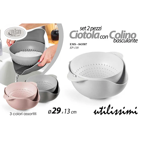 Ciotola Con Colino 29x29x13cm Assortita 843587