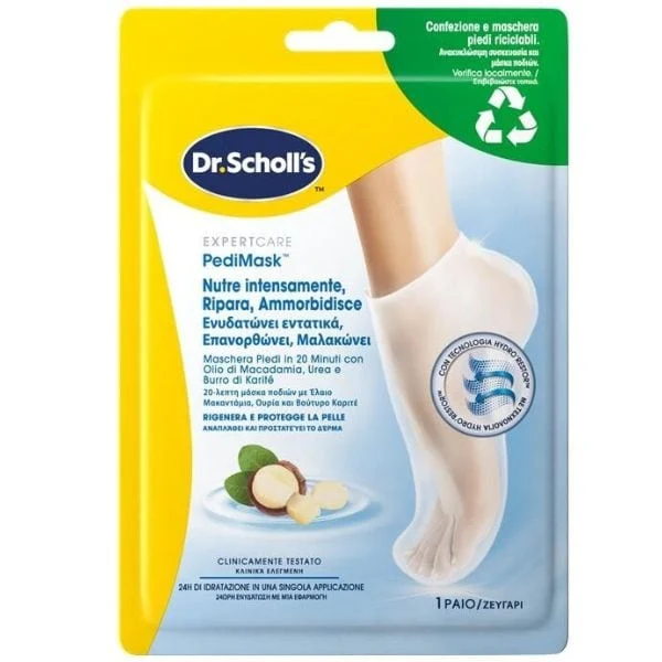 Scholl Maschera Piedi Olio di Macadamia – Cartone 6 pz