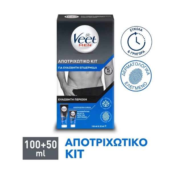 Veet For-men Kit Crema Depil 150ml – Cartone 6 pz