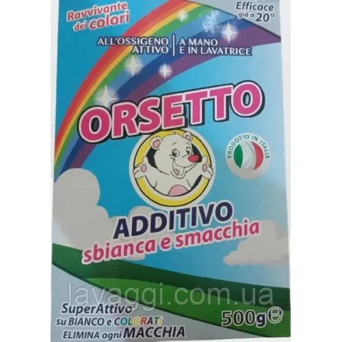 Orsetto Smacchiatore 500gr – Cartone 12 pz