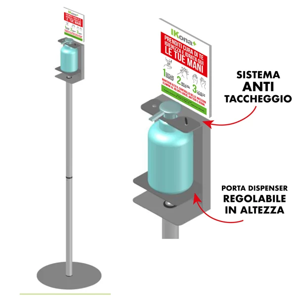 CWR - 12520 - Piantana da terra - con supporto - per dispenser regolabile - 140 cm - CWR - 90579 - Conf. da 1 Pz.